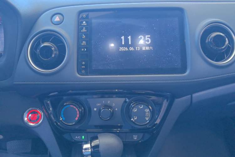 Used Honda XR-V 2021 1.5L CVT Comfort Version Audio And AC Panel