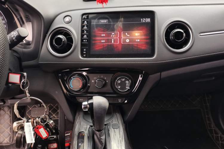 Used Honda XR-V 2021 1.5L CVT Classic Edition Audio And AC Panel