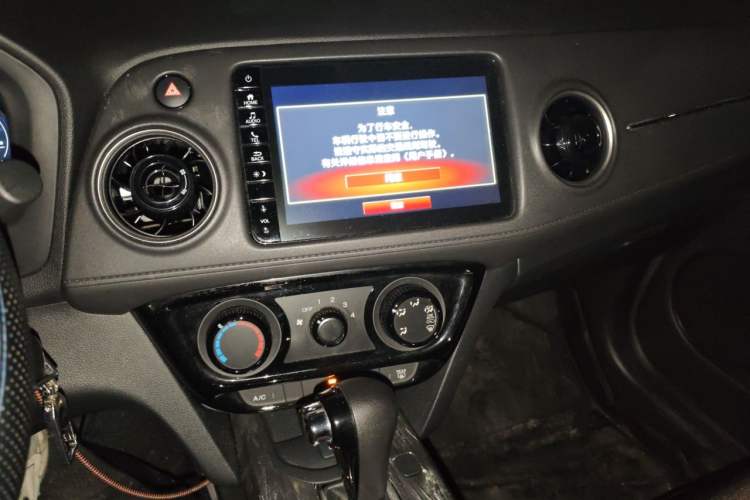 Used Honda XR-V 2021 1.5L CVT Classic Edition Audio And AC Panel
