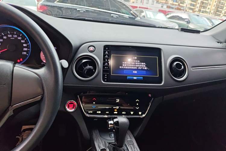 Used Honda XR-V 2021 220TURBO CVT Luxury Edition Audio And AC Panel