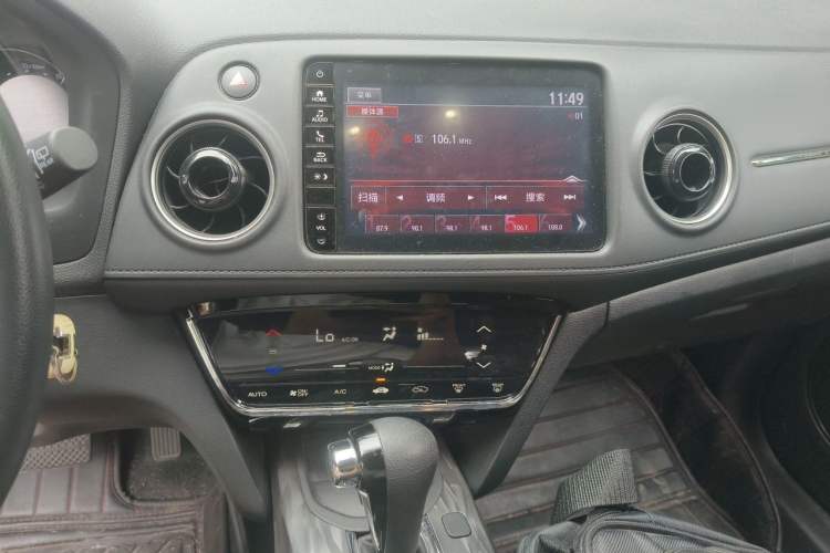 Used Honda XR-V 2021 220TURBO CVT Comfort Version Audio And AC Panel