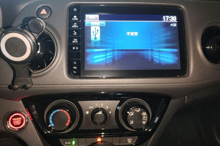 Used Honda XR-V 2021 1.5L CVT Comfort Version Audio And AC Panel