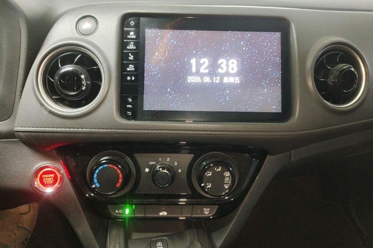 Used Honda XR-V 2021 1.5L CVT Comfort Version Audio And AC Panel