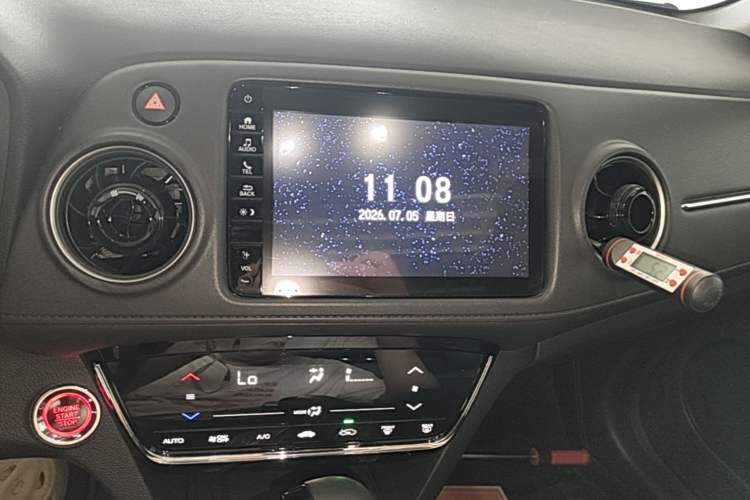 Used Honda XR-V 2021 220TURBO CVT Luxury Edition Audio And AC Panel