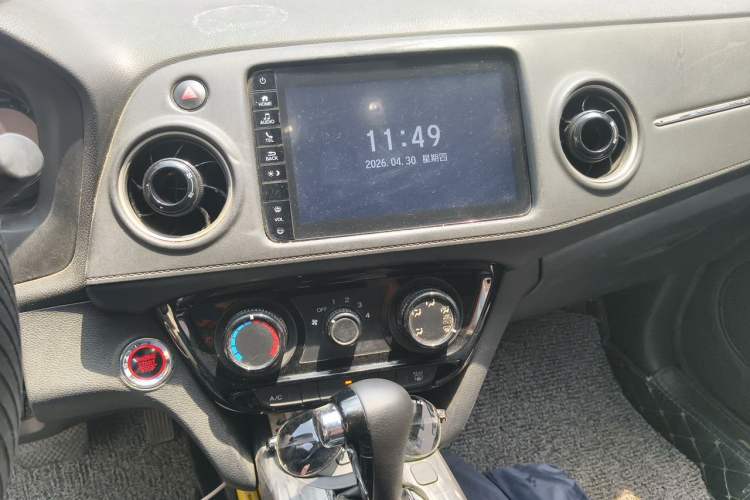 Used Honda XR-V 2021 1.5L CVT Comfort Version Audio And AC Panel