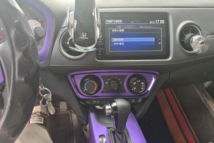 Used Honda XR-V 2021 1.5L CVT Classic Edition Audio And AC Panel