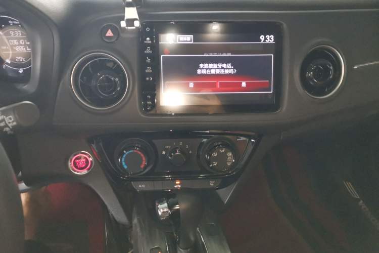 Used Honda XR-V 2021 1.5L CVT Comfort Version Audio And AC Panel