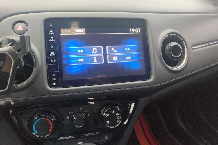 Used Honda XR-V 2021 1.5L CVT Classic Edition Audio And AC Panel