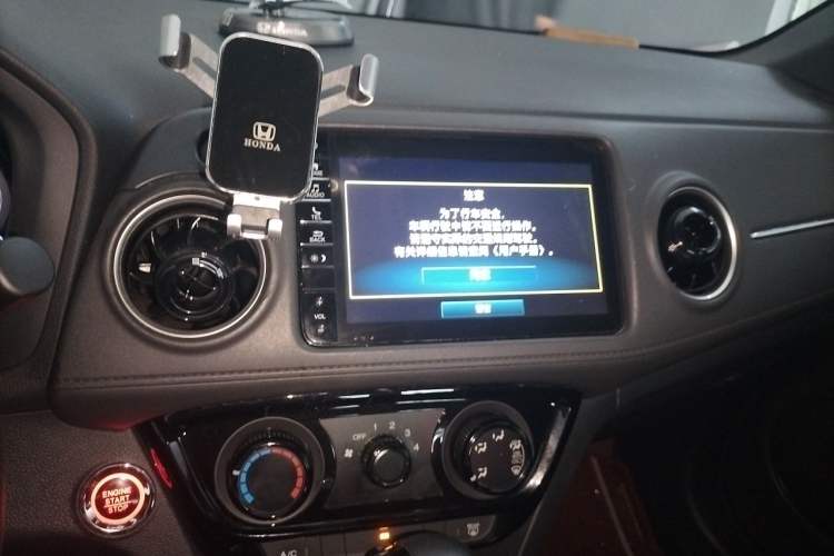 Used Honda XR-V 2021 1.5L CVT Comfort Version Audio And AC Panel