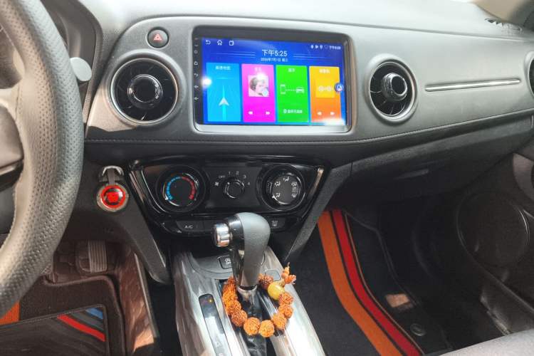 Used Honda XR-V 2021 1.5L CVT Comfort Version Audio And AC Panel