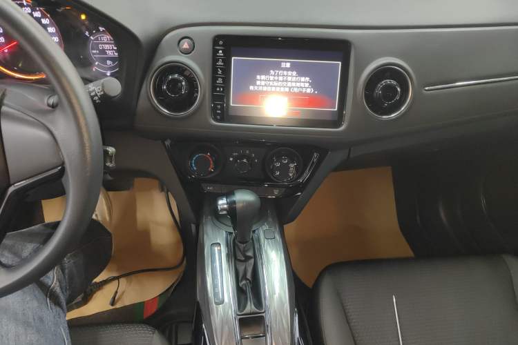 Used Honda XR-V 2021 1.5L CVT Classic Edition Audio And AC Panel