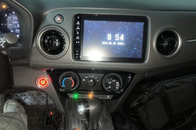 Used Honda XR-V 2021 1.5L CVT Comfort Version Audio And AC Panel