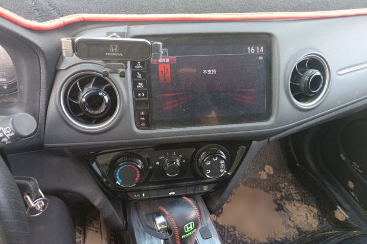 Used Honda XR-V 2021 1.5L CVT Classic Edition Audio And AC Panel
