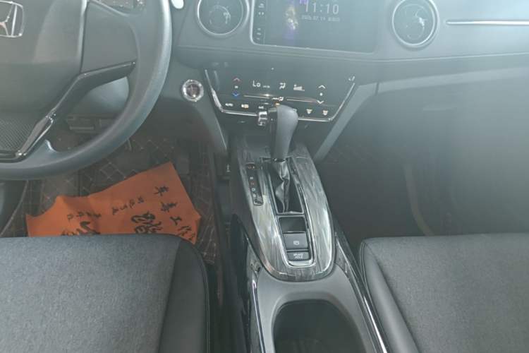 Used Honda XR-V 2021 220TURBO CVT Luxury Edition Audio And AC Panel