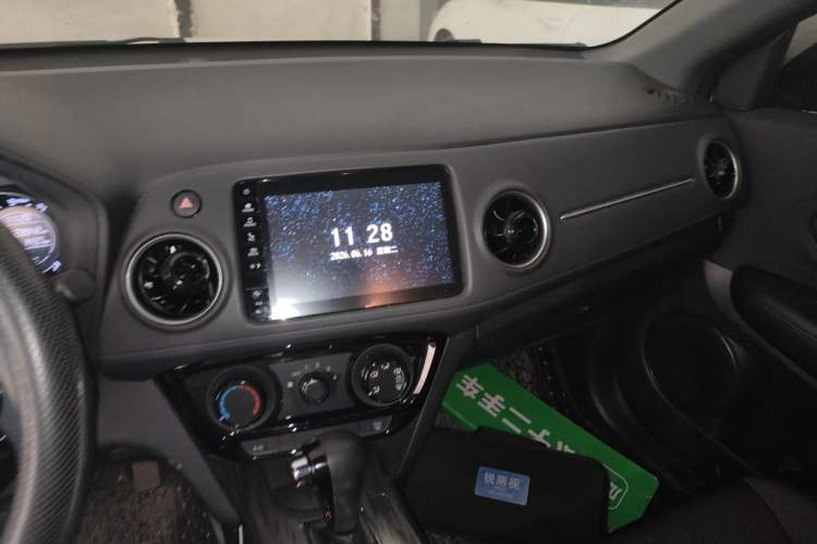 Used Honda XR-V 2021 1.5L CVT Classic Edition Audio And AC Panel