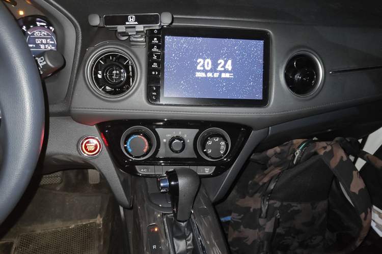 Used Honda XR-V 2021 1.5L CVT Comfort Version Audio And AC Panel
