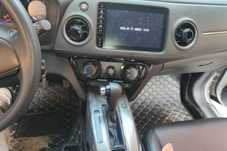 Used Honda XR-V 2021 1.5L CVT Classic Edition Audio And AC Panel