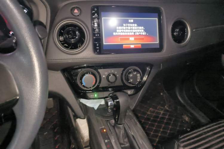 Used Honda XR-V 2021 1.5L CVT Comfort Version Audio And AC Panel