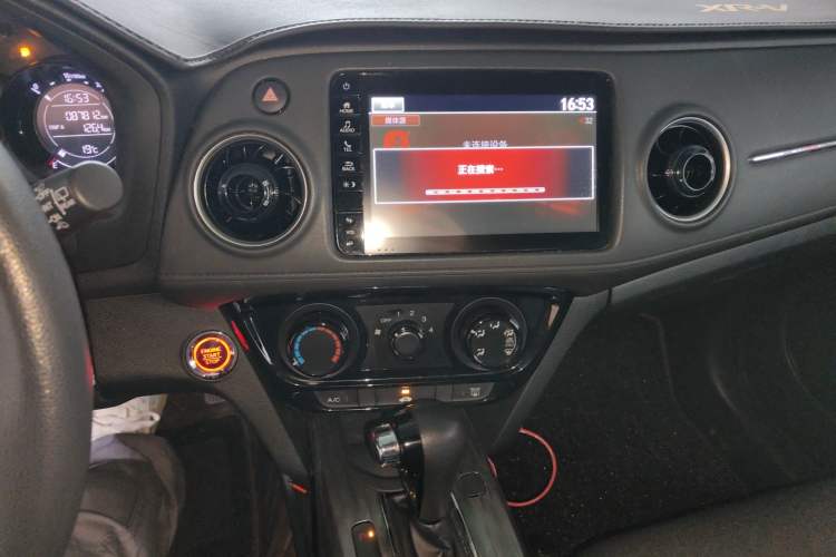 Used Honda XR-V 2021 1.5L CVT Comfort Version Audio And AC Panel
