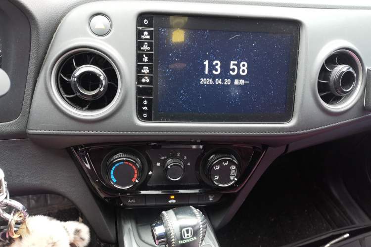 Used Honda XR-V 2021 1.5L CVT Classic Edition Audio And AC Panel