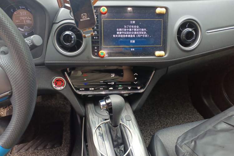 Used Honda XR-V 2021 220TURBO CVT Luxury Edition Audio And AC Panel