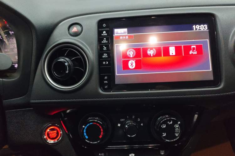 Used Honda XR-V 2021 1.5L CVT Comfort Version Audio And AC Panel