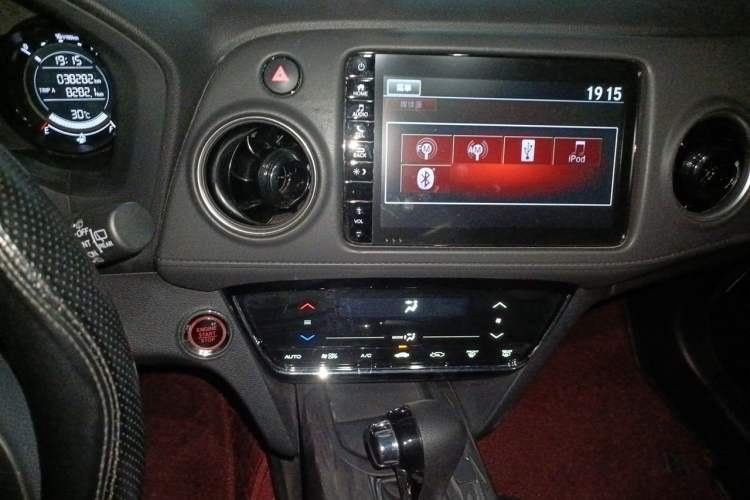 Used Honda XR-V 2021 220TURBO CVT Luxury Edition Audio And AC Panel