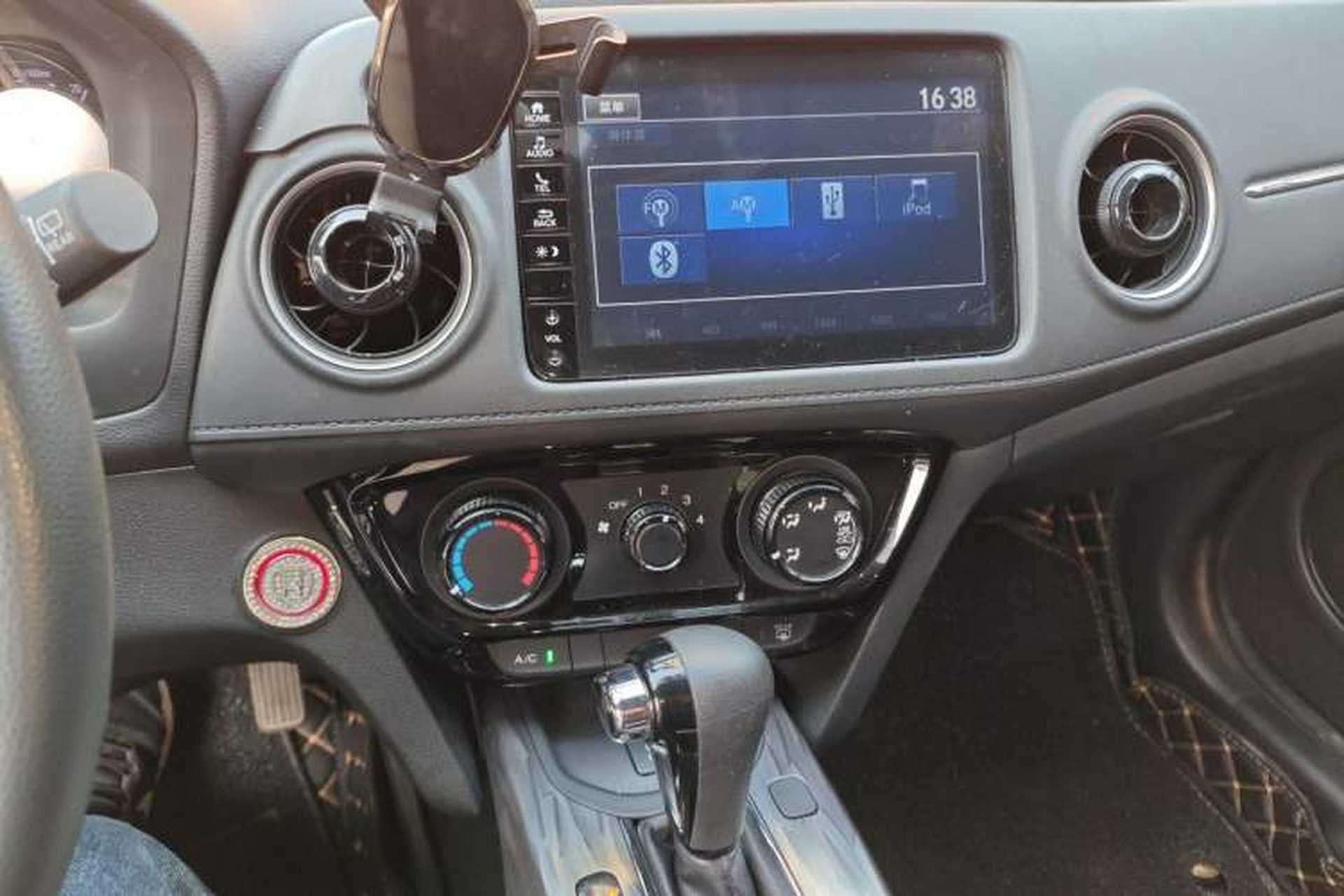 Used Honda XR-V 2021 1.5L CVT Comfort Version Audio And AC Panel