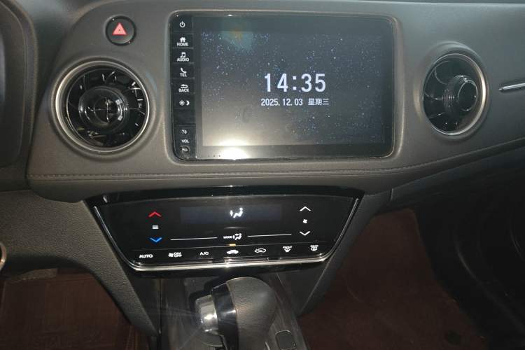 Used Honda XR-V 2021 220TURBO CVT Comfort Version Audio And AC Panel