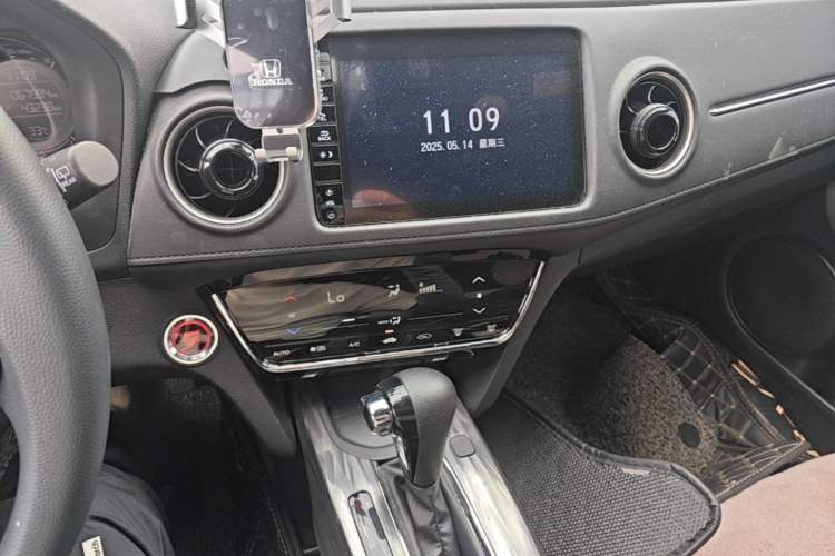 Used Honda XR-V 2021 220TURBO CVT Luxury Edition Audio And AC Panel