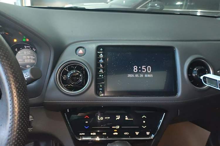 Used Honda XR-V 2021 220TURBO CVT Comfort Version Audio And AC Panel