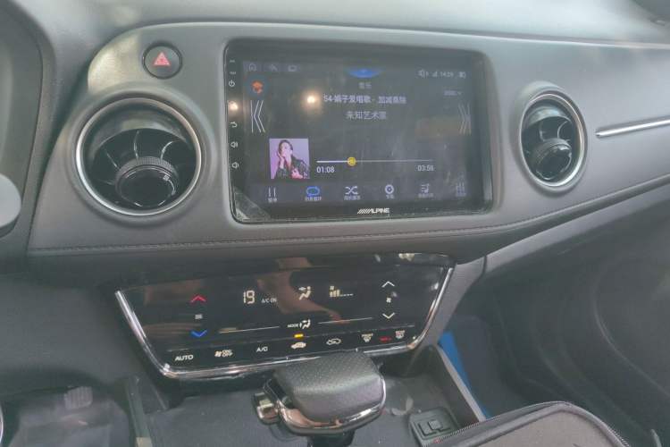 Used Honda XR-V 2021 220TURBO CVT Comfort Version Audio And AC Panel