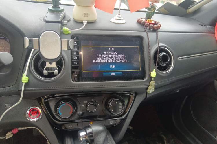 Used Honda XR-V 2021 1.5L CVT Comfort Version Audio And AC Panel