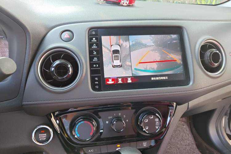 Used Honda XR-V 2021 1.5L CVT Classic Edition Audio And AC Panel