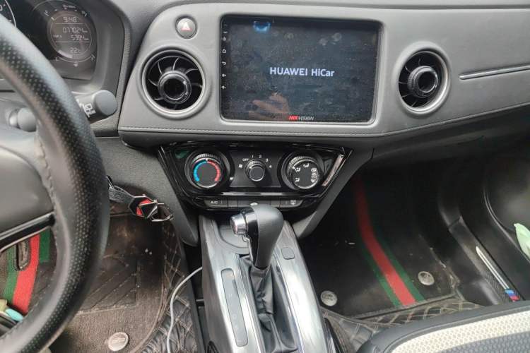 Used Honda XR-V 2021 1.5L CVT Classic Edition Audio And AC Panel