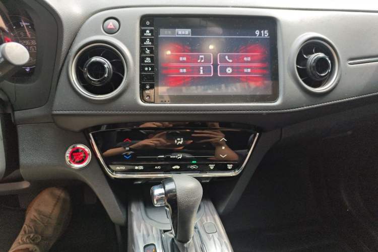 Used Honda XR-V 2021 220TURBO CVT Luxury Edition Audio And AC Panel