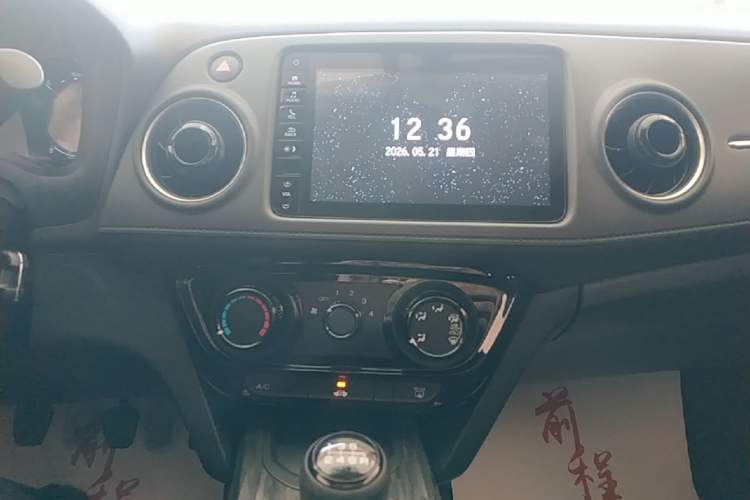 Used Honda XR-V 2021 1.5L Manual Classic Edition Audio And AC Panel