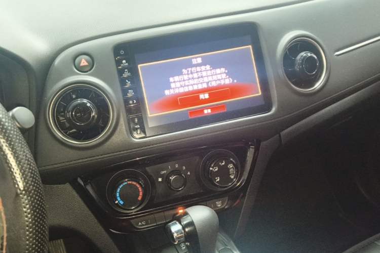 Used Honda XR-V 2021 1.5L CVT Classic Edition Audio And AC Panel