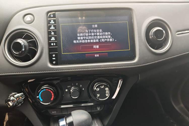 Used Honda XR-V 2021 1.5L CVT Classic Edition Audio And AC Panel