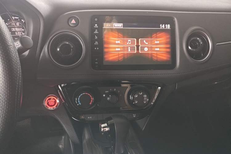 Used Honda XR-V 2021 1.5L CVT Comfort Version Audio And AC Panel
