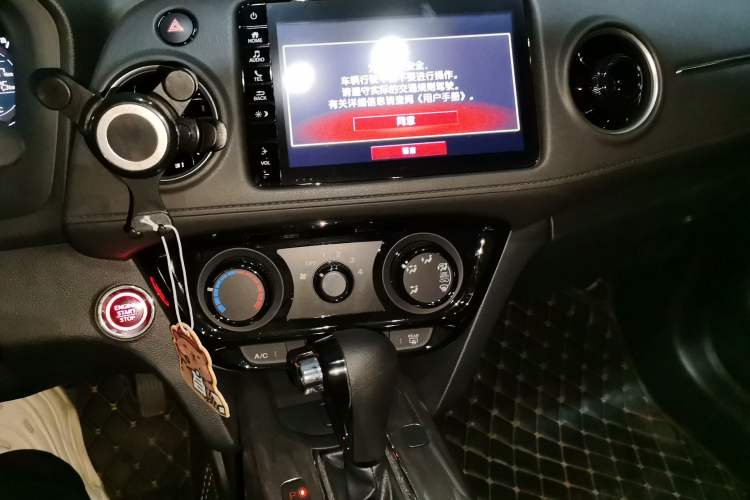 Used Honda XR-V 2021 1.5L CVT Comfort Version Audio And AC Panel