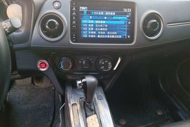 Used Honda XR-V 2021 1.5L CVT Comfort Version Audio And AC Panel