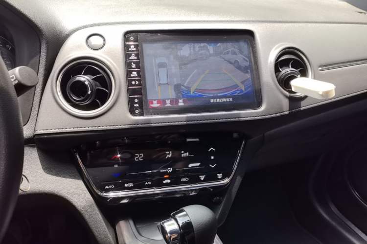 Used Honda XR-V 2021 220TURBO CVT Comfort Version Audio And AC Panel