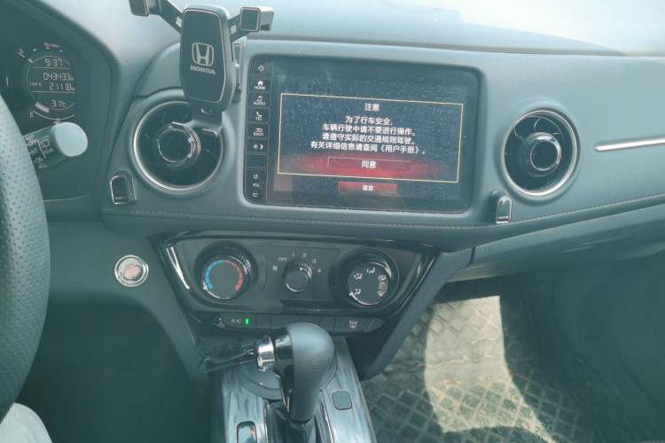 Used Honda XR-V 2021 1.5L CVT Classic Edition Audio And AC Panel