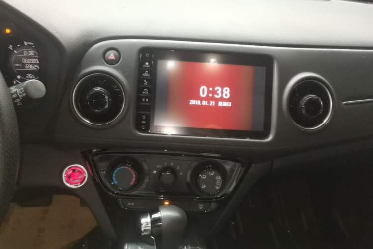 Used Honda XR-V 2021 1.5L CVT Comfort Version Audio And AC Panel