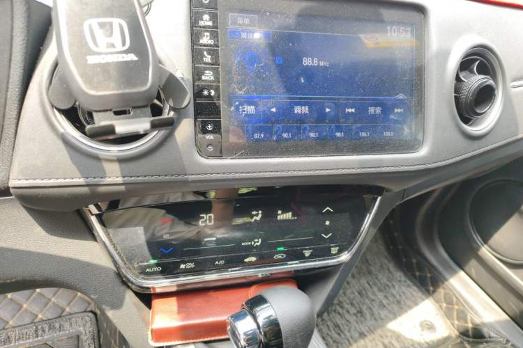 Used Honda XR-V 2021 220TURBO CVT Comfort Version Audio And AC Panel