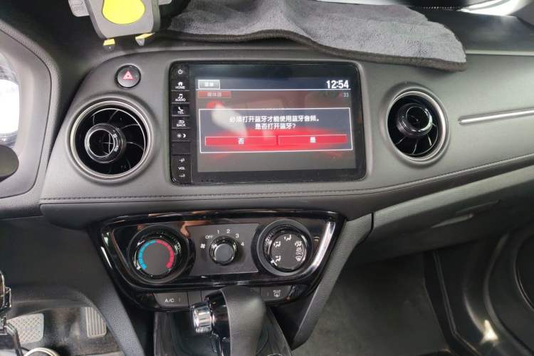 Used Honda XR-V 2021 1.5L CVT Classic Edition Audio And AC Panel