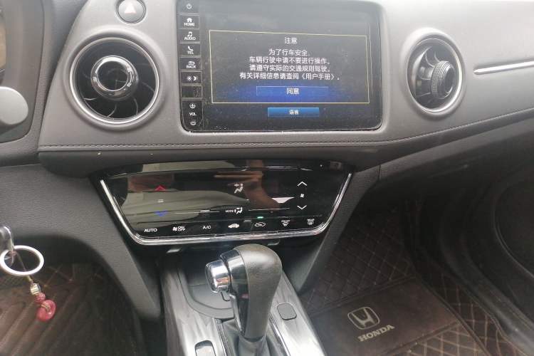 Used Honda XR-V 2021 220TURBO CVT Comfort Version Audio And AC Panel