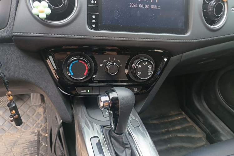 Used Honda XR-V 2021 1.5L CVT Classic Edition Audio And AC Panel