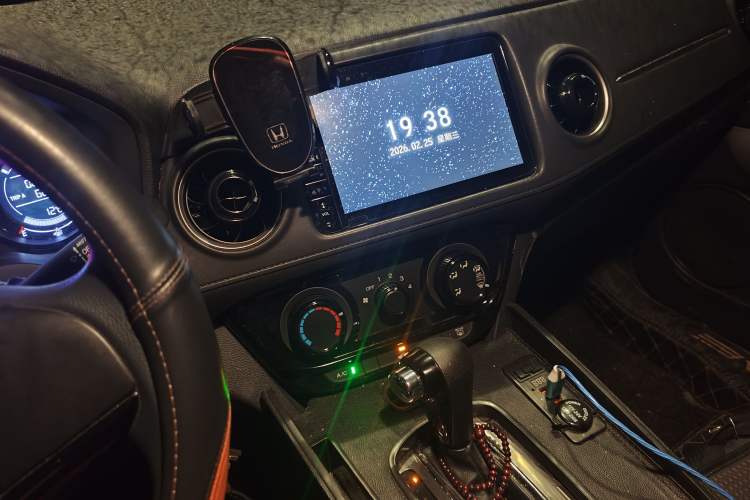 Used Honda XR-V 2021 1.5L CVT Classic Edition Audio And AC Panel